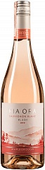 Вино Kia Ora Sauvignon Blush Rose 2020 Set 6 bottles