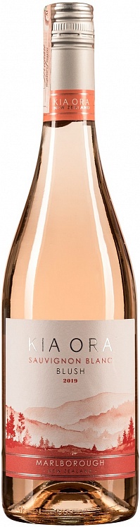 Kia Ora Sauvignon Blush Rose 2020 Set 6 bottles