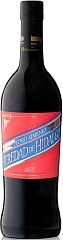 Bodegas Hidalgo Pedro Ximenez Set 6 Bottles