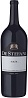 De Stefani Soler Rosso 2021 Magnum 1,5L