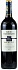 Louis Eschenauer Merlot 2017 Set 6 Bottles - thumb - 21