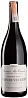Domaine Meo-Camuzet Clos de Vougeot Grand Cru 2019