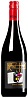 Franz Haas Pinot Nero Alto Adige DOC 2018
