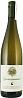 Abbazia di Novacella Gewurztraminer 2023 Set 6 Bottles