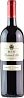 Marchesi di Barolo Barbera d'Alba Ruvei 2020 Set 6 Bottles