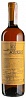 Paolo Bea Arboreus 2012 Set 6 bottles