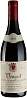 Domaine Hudelot-Noellat Vougeot Premier Cru Les Petits Vougeot 2023