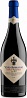 Masi Serego Alighieri Vaio Armaron Amarone della Valpolicella Classico DOCG 2017