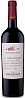 Errazuriz Cabernet Sauvignon Aconcagua Alto 2021 Set 6 Bottles
