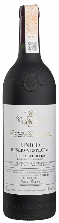 Vega Sicilia Unico Reserva Especial 2021