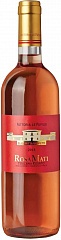 Вино Fattoria Le Pupille Rosa Mati Rose 2016 Set 6 bottles