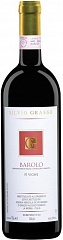 Вино Silvio Grasso Barolo Pi Vigne 2006