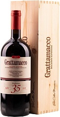 Вино Grattamacco 2017 Magnum 1,5L