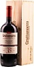 Grattamacco 2017 Magnum 1,5L