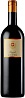 Coppo Barolo 2019