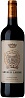 Chateau Gruaud Larose 2em GCC 2005