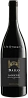 De Stefani Bailo Amarone della Valpolicella 2020