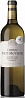 Chateau Haut-Mouleyre Bordeaux Sauvignon Blanc 2021 Set 6 Bottles