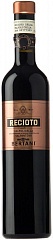Вино Bertani Recioto della Valpolicella Valpantena 2012, 500ml