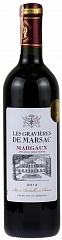 Вино Chateau Les Gravieres de Marsac Margaux 2014