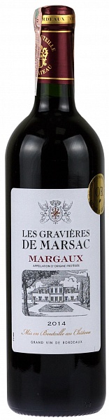Chateau Les Gravieres de Marsac Margaux 2014