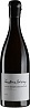 Caroline Morey Criots-Batard-Montrachet Grand Cru 2022
