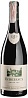 Domaine Jacques Prieur Echezeaux Grand Cru 2017 Domaine Jacques Prieur Echezeaux Grand Cru 2017
