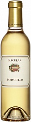 Вино Maculan Dindarello 2016, 375ml Set 6 Bottles