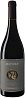 Casale del Giglio Matidia 2020 Set 6 bottles