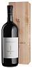 Le Macchiole Messorio 2012 Magnum 1,5L Le Macchiole Messorio 2012 Magnum 1,5L