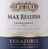 Errazuriz Max Reserva Chardonnay 2015 Set 6 Bottles