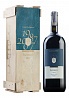 Fattoria Le Pupille Saffredi 2007, 3L