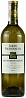 Louis Eschenauer Bordeaux Sauvignon Blanc 2018 Set 6 Bottles