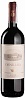 Tenuta dell'Ornellaia Bolgheri DOC Superiore 2020