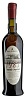 Marco De Bartoli Marsala Superiore 1987, 500ml Marco De Bartoli Marsala Superiore 1987, 500ml