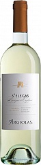 Вино Argiolas S'elegas 2019 Set 6 bottles