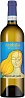 Donnafugata Anthilia 2023 Set 6 Bottles