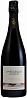 JM Seleque Solessence Rose Extra Brut