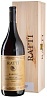 Renato Ratti Barolo Rocche dell'Annunziata 2016 Magnum 1,5L Renato Ratti Barolo Rocche dell'Annunziata 2016 Magnum 1,5L
