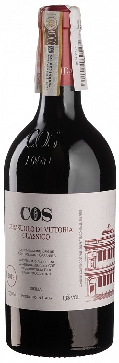 COS Cerasuolo di Vittoria Classico 2012 Set 6 bottles