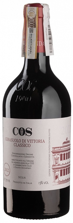 COS Cerasuolo di Vittoria Classico 2012