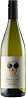 Secret Coast Sauvignon Blanc Marlborough 2019 Set 6 bottles