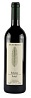 Bruno Rocca Barbaresco Rabaja 2022