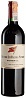 Chateau La Fleur Petrus 2017