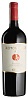 Ruffino Greppone Mazzi Brunello di Montalcino 1999