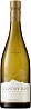 Cloudy Bay Chardonnay 2023 Set 2 Bottles
