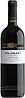 Folonari Verona Rosso 2021 Set 6 Bottles