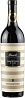 Fontanafredda Barolo Seralunga d'Alba 2015