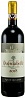 Querciabella Chianti Classico Riserva DOCG 2018
