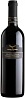 Campagnola Valpolicella Classico Superiore 2021 Set 6 bottles